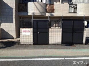 大産板付マンションの物件外観写真